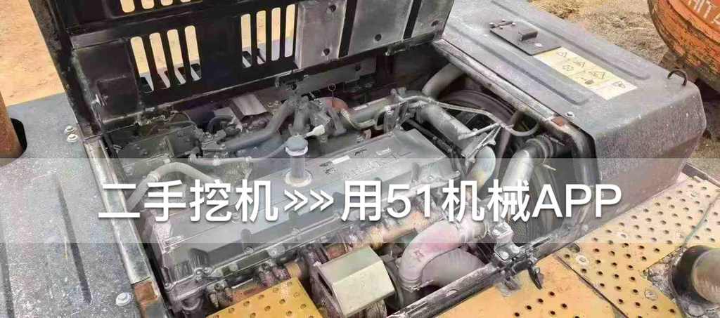 51挖机